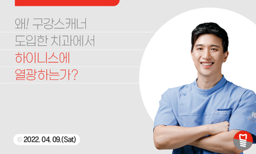 프로그램 포스터