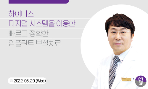 프로그램 포스터