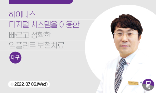 프로그램 포스터