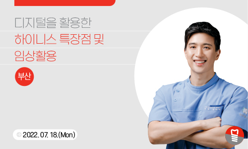 프로그램 포스터