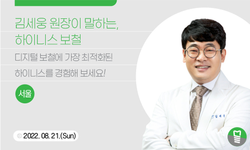 프로그램 포스터