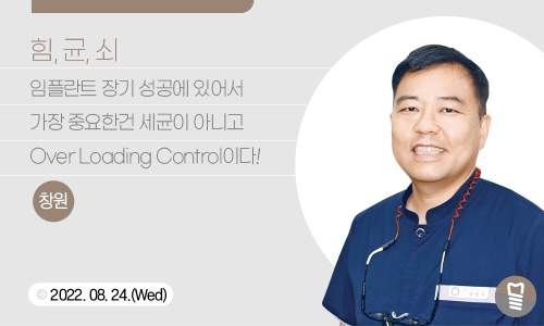 프로그램 포스터
