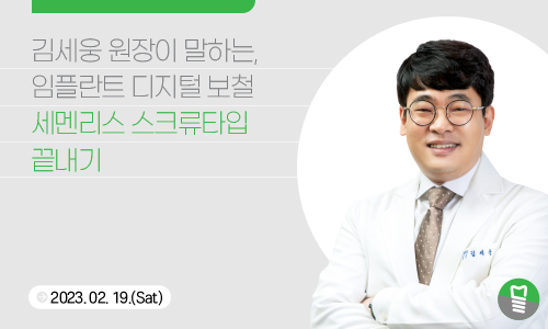 프로그램 포스터