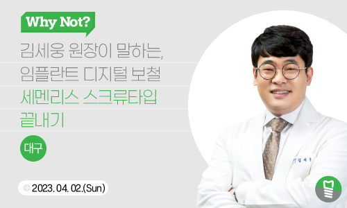 프로그램 포스터