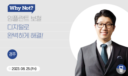 프로그램 포스터