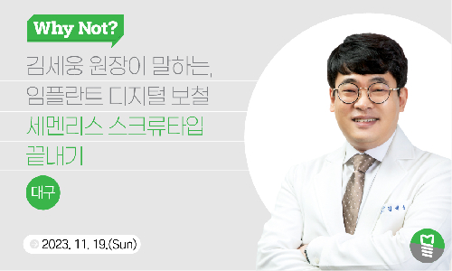 프로그램 포스터