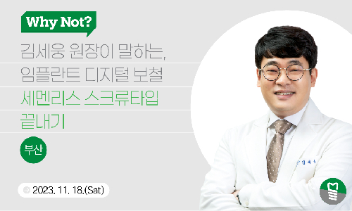 프로그램 포스터