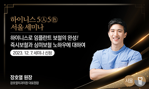 프로그램 포스터