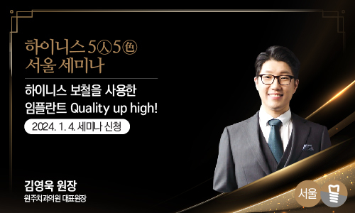 프로그램 포스터
